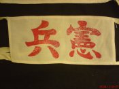 DSC01904.JPG