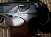 Пневматический пистолет МР-654К 28
