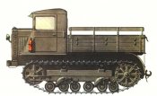тягач С-2.jpg