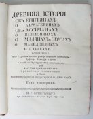16703_2.jpg