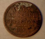 CIMG9488.JPG