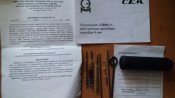 20180401_094303.jpg