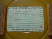 DSCN3222.JPG