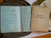DSCN3226.JPG