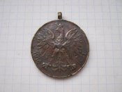 Медаль "Учаснику війну 1918-1921 р." Польща