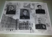 МПС СССР Высшие Инженерные Курсы  1948г. альбом (Генерал-директоры и тд и тп)