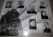 МПС СССР Высшие Инженерные Курсы  1948г. альбом (Генерал-директоры и тд и тп)