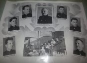 МПС СССР Высшие Инженерные Курсы  1948г. альбом (Генерал-директоры и тд и тп)