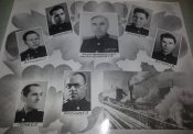 МПС СССР Высшие Инженерные Курсы  1948г. альбом (Генерал-директоры и тд и тп)