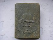 копанина 003.jpg