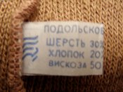 свит1.jpg