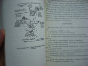 DSC01602.JPG