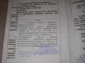 IMGP0845.JPG