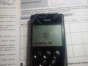 20180402_213451.jpg