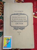 IMG_20180403_105136.jpg