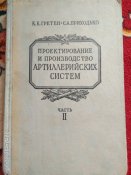 IMG_20180403_105345.jpg