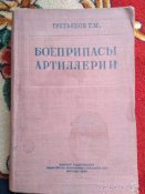 IMG_20180403_105457.jpg