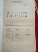 IMG_20180403_105526.jpg