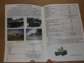 "Довідник основних зразків озброєння РФ"