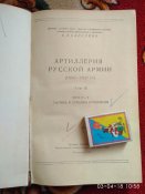 IMG_20180403_105843.jpg