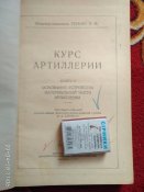 IMG_20180403_110642.jpg