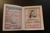 Партбилет NSDAP!
