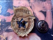 Гвардия боевая 4