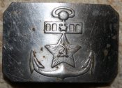 Пряжка ВМФ СССР малая, нахимовцев и курсантов школы юнг, 40-е г.
