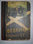 О1.jpg