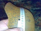 28042012943.jpg