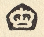 sheffield1bis.jpg