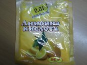 DSCF6119.JPG