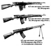 avtomat.jpg
