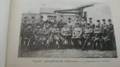 TNECoKqu4yg.jpg