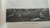 YKVUy_uXSo0.jpg