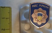 нагрудный/должностной знак фрачник МВС