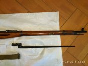 ММГ винтовка Мосина. Граненка. Тульская.