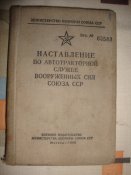 DSC06562.JPG