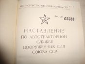 DSC06563.JPG