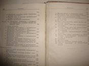 DSC06567.JPG