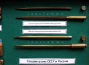 Стенд-14.JPG