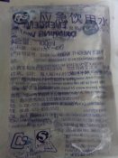 IMG_20180119_125610.jpg