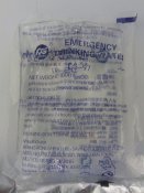 IMG_20180409_123830.jpg