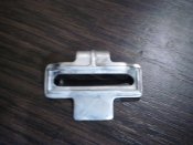 Зацеп для пряги.