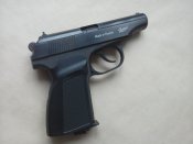 МР 654к без настрела