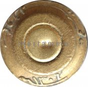 9,5mm Turk - 3.JPG