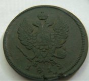 1812a.jpg