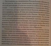 IMAG1287.jpg