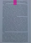IMAG1290.jpg