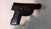 СО2 пистолет KWC Jericho 941 (треб ремонта)